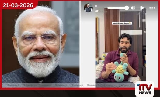 ඩිජිටල් නිර්මාණකරු යුව්රාජ් දුවාගේ වීඩියෝවක් ඉන්දීය අග්රාමාත්ය නරේන්ද්ර මෝදි සිය ඉන්ස්ටග්රෑම් ගිණුමේ බෙදාගනී