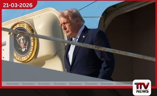 ඉරානයට එරෙහි යුදමය ක්රියාමාර්ග ලිහිල් කිරීමට ඇමරිකානු ජනාධිපති ඩොනල්ඩ් ට්රම්ප්ගෙන් ඉඟියක්