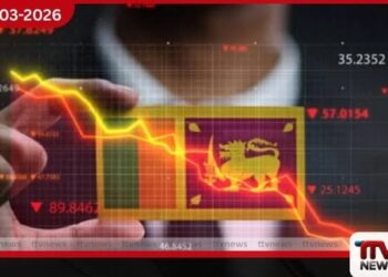 ආර්ථික අර්බුදය ජය ගැනීමට ප්රධාන අධීක්ෂණ කමිටු හතරක් පිහිටුවීමට කැබිනට් අනුමැතිය