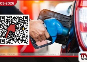 QR පද්ධතියේ තාක්ෂණික ගැටලු  හෙට උදෑසන වන විට විසඳෙනවා