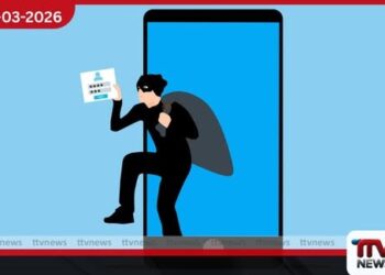 ව්යාජ ඉන්ධන QR වෙබ් අඩවිවලට රැවටෙන්න එපා