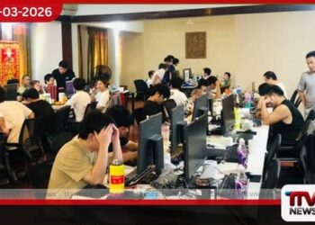 අනුරාධපුරයේ දැවැන්ත අන්තර්ජාල  ජාවාරමක් වැටලෙයි