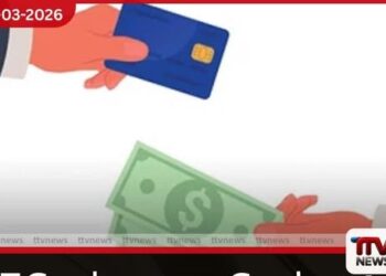 eZCash සහ mCash හරහා සිදුවන අපරාධ මැඩලීමට ඒකාබද්ධ දත්ත පද්ධතියක්