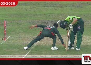 බංග්ලාදේශ – පාකිස්ථාන ‘දුවද්දී දැවී යාම’ නීත්‍යානුකූලයි