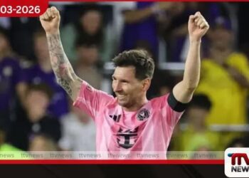 Messi ඉතිහාසගත වෙයි වෘත්තීය ජීවිතයේ 900 වන  ගෝලය වාර්තා කරයි