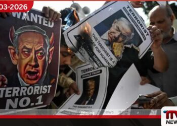 නෙතන්යාහු ඝාතනය කිරීමට ඉරානයෙන් තර්ජන: ඊශ්රායල අගමැති ඉලක්ක කරගත් නවතම යුද උණුසුම