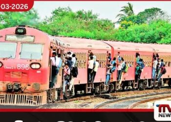 විශේෂ නිවාඩු දිනයක් වන බදාදා දිනට අදාළ  දුම්රිය කාලසටහන නිකුත් කෙරේ