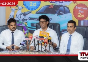 “සතොස අවුරුදු සිරි”