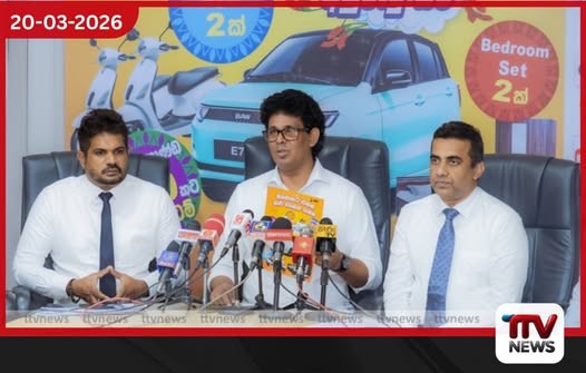 “සතොස අවුරුදු සිරි”