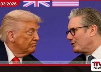 ඩොනල්ඩ් ට්‍රම්ප් ඉරානයට ලබා දුන් පැය 48ක අවසාන නිවේදනය