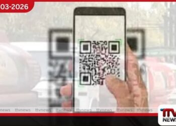 QR ක්‍රමවේදය යටතේ ඉන්ධන  බෙදා හැරීම අඛණ්ඩව බදාදා නිවාඩුව නිසා පාසල් ප්‍රවාහන  ගාස්තු සංශෝධනය වෙයි