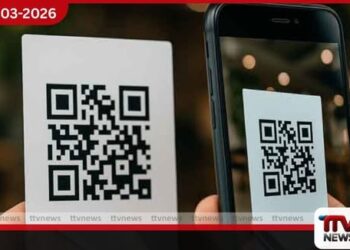 QR කේතය සඳහා එක් හැඳුනුම්පතකට එක් වාහනයක් පමණයි