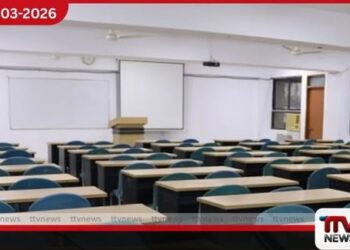 පෞද්ගලික සහ වෘත්තීය අධ්‍යාපන  ආයතන සඳහා බදාදා දිනවල  නිවාඩු ලබාදීමට තීරණයක්