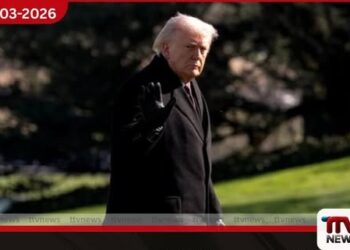 ඉරාන ගෑස් පිරිපහදුවට  එල්ල වූ ප්‍රහාරය ගැන  තමන් නොදන්නා බව ට්‍රම්ප් පවසයි