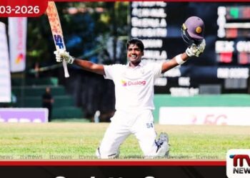 වසර 68කට පසු  කඳුරට සුලෝහිත සංග්‍රාමයෙන්  කිංග්ස්වුඩ් විද්‍යාලයට අතිවිශිෂ්ට ජයක්