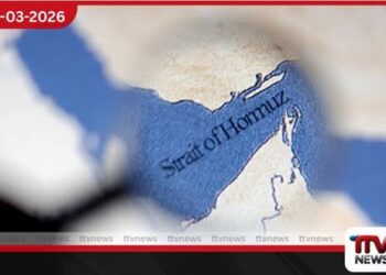 හෝර්මුස් සමුද්‍ර සන්ධිය විවෘත කිරීමට ලෝක බලවතුන් ඒකාබද්ධ වෙයි – ඉරාන ක්‍රියාකලාපයට එරෙහිව දැඩි නිවේදනයක්