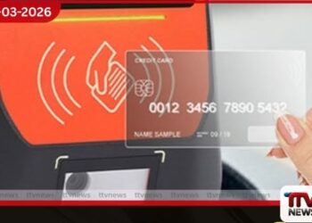 ලංගම බස් රථ සඳහා  නවීන ඩිජිටල් ගාස්තු අය කිරීමේ  ක්‍රමවේදයක්  ටෙන්ඩර් කැඳවයි