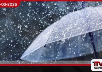 දිවයිනේ ප්‍රදේශ කිහිපයකට මිලිමීටර් 75 ඉක්මවූ තද වැසි