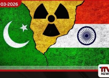 ඉන්දියාව සහ පාකිස්ථානය අතර  න්‍යෂ්ටික ගැටුම්කාරී තත්ත්වයක්