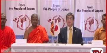 දිට්වා කුණාටුවෙන් හානි වූ පාලමක් තැනීමට ජපානයෙන් මූල්ය ආධාර