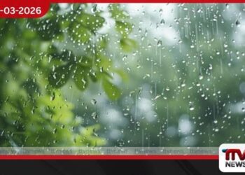 දිවයිනේ ප්‍රදේශ කිහිපයකට අද සවස් කාලයේ වැසි