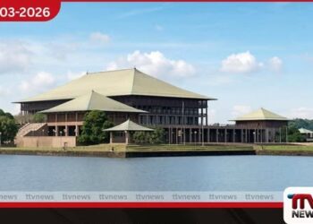 මන්ත්‍රීවරුන්ගේ ඉන්ධන ගැටලුව  විසඳීමට පාර්ලිමේන්තු මහලේකම්වරියට  බලතල