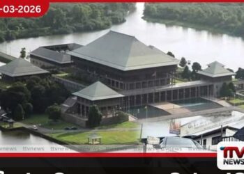 විශේෂ වාහන අංක වෙන් කරවා ගැනීමේ ගාස්තු සහ නීති සංශෝධනයට අනුමැතිය