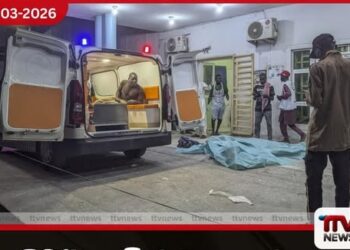 නයිජීරියාවේ මරාගෙන මැරෙන  බෝම්බ ප්‍රහාර මාලාවකින් 23ක් මරුට