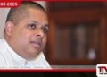 හිටපු මන්ත්‍රී සජින් වාස් ගුණවර්ධනට එරෙහිව අල්ලස් කොමිසමෙන් මහාධිකරණයේ නඩු පවරයි