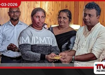 ‘දිට්වා’ කුණාටුවෙන් පීඩාවට පත් නුවරඑළිය වැසියන් 11කට ලක්ෂ 70ක වන්දි පිරිනමයි