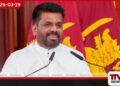 රාමසාන් සමය මනුෂ්‍යත්වය සහ සහෝදරත්වය පිළිබඳ ලෝකයටම දෙන ප්‍රබල පාඩමක්