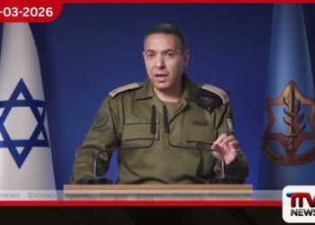 ඉරානයේ ඉලක්ක දහස් ගණනක් තවමත් පවතින බව ඊශ්රායලය පවසයි කලාපීය යුද උණුසුම තවදුරටත් ඉහළට