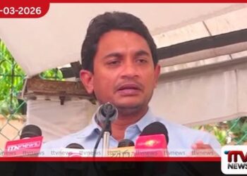 බලශක්ති පරිභෝජනය අඩු කරන්න