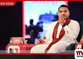 කලාපීය ආරක්ෂාවට ඉන්දියාවේ නායකත්වය අවශ්යයි