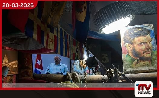 දරුණු බලශක්ති අර්බුදයක සිටින කියුබාවට රුසියාවෙන් වසරේ පළමු තෙල් නැව්ගත කිරීම ළඟා වෙයි