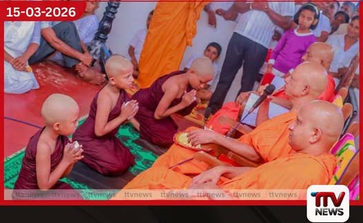 ශාසනික විනය සුරැකීමට පිරිවෙන් සිසුන්ට ජංගම දුරකථන තහනම් කෙරේ