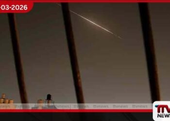 ඊශ්රායලයේ ඩිමෝනා න්යෂ්ටික මධ්යස්ථානය අසලට ඉරානයෙන් මිසයිල ප්රහාරයක්