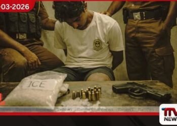 අයිස් මත්ද්රව්ය මිලිග්රෑම් 1800ක් සහ මිලිමීටර් 9 වර්ගයේ ජීව උණ්ඩ 09ක් සමඟ සරසවි සිසුවෙක් දැලේ