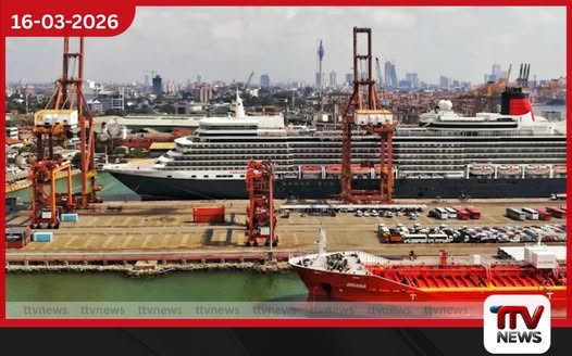 කොළඹ වරායේ ප්රධාන නෞකා අංගනයක බහුතර අයිතිය ඉන්දීය සමාගමක් අතට