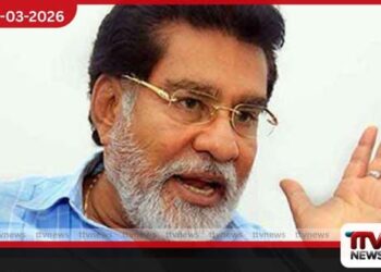 හිටපු අමාත්ය මර්වින් සිල්වාට එරෙහි අයථා වත්කම් නඩුවේ සාක්ෂි විභාගය යළි ඇරඹේ