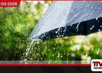 දිවයිනේ බොහෝ ප්‍රදේශවලට පස්වරුවේ වැසි