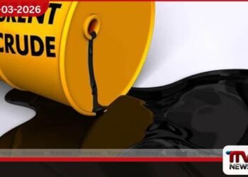 ලෝක වෙළඳපොළේ බ්රෙන්ට් බොරතෙල් මිල ඩොලර් 112 සීමාවට