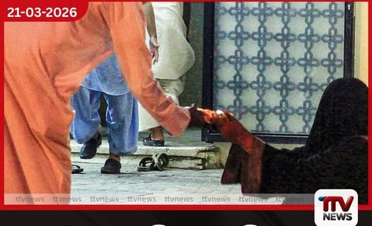 හිඟාකෑමේ ජාවාරම්වලට හසුවන්න එපා