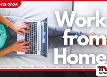 සතියට දින හතරක සේවා කාලයක්?