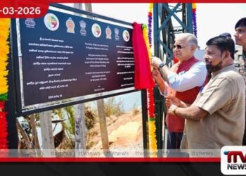 ඉන්දියානු ආධාර යටතේ මෙරට ඉදි කළ දිගම ‘බේලි’ පාලම හලාවතදී විවෘත වෙයි