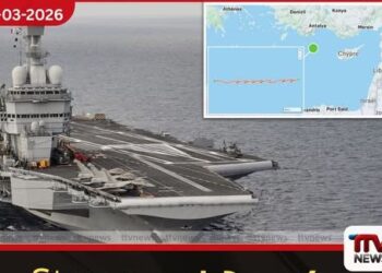 Strava ඇප් එක හරහා ප්රංශ ගුවන් යානා ප්රවාහන නෞකාවේ රහස්ය ස්ථානය හෙළි වෙයි