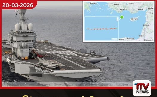 Strava ඇප් එක හරහා ප්රංශ ගුවන් යානා ප්රවාහන නෞකාවේ රහස්ය ස්ථානය හෙළි වෙයි