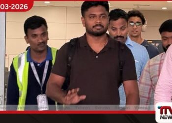 සංජු සැම්සන් චෙන්නායි වෙත පැමිණෙයි