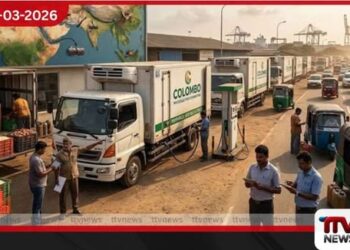 ආහාර ප්‍රවාහන ක්ෂේත්‍රයේ ඉන්ධන අවශ්‍යතාවය හඳුනාගැනීමට රජයෙන් විශේෂ වැඩපිළිවෙළක්