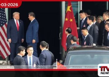 ජනාධිපති ට්‍රම්ප්ගේ චීන සංචාරය කල් දැමෙයි